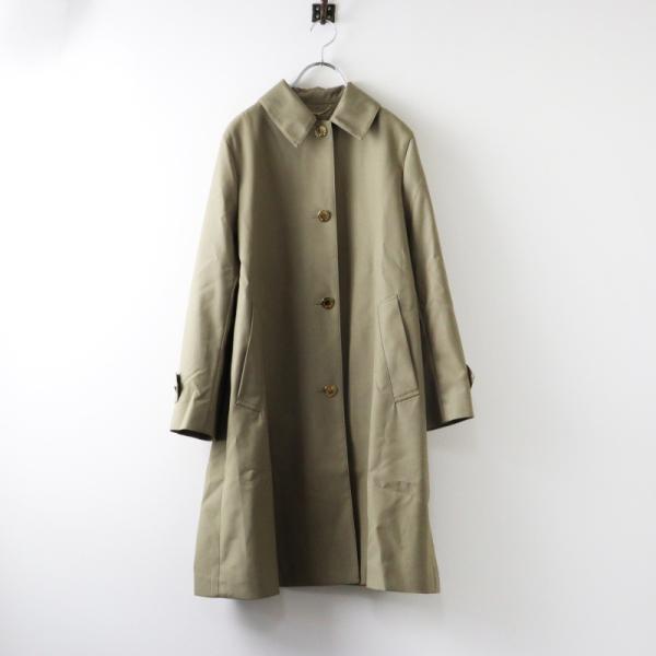 定価20万　極美品 マッキントッシュ アウター コート　ベージュ Mackintosh 極美品 2025SS マッキントッシュ MACKINTOSH BANTON