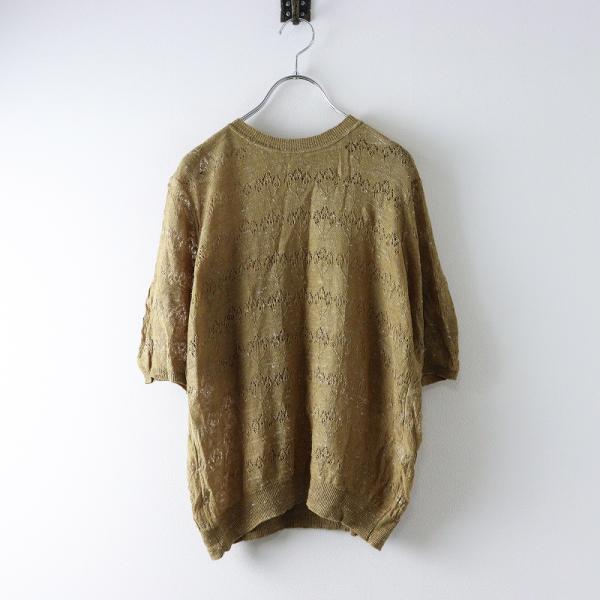 tresorstore_2400014534467