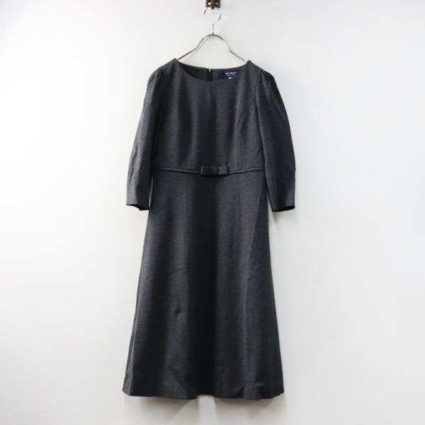 美品 2024AW エムズグレイシー M 