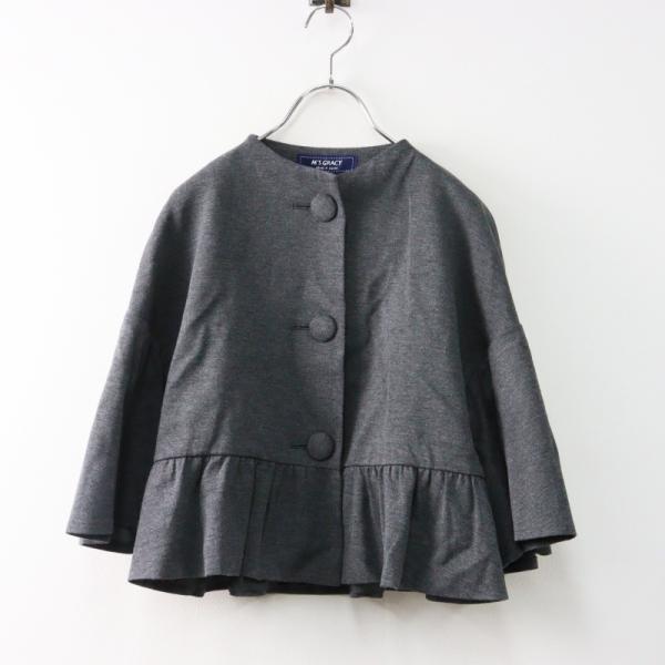 美品 2024AW エムズグレイシー M'S GRACY フリルショートジャケット 36/グレー ジャージー ギャザー 羽織り フレア【2400014535419】 美品 2024AW エムズグレイシー M'S GRACY フリルショートジャケット 36
