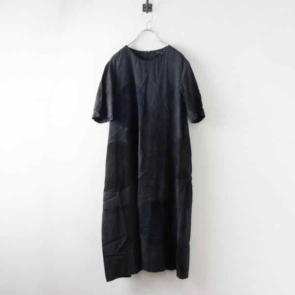 【ますみん】パドカレ プリントワンピース ナチュラル 36 パドカレ pas de calais レクセルツイルドットプリントワンピース 36