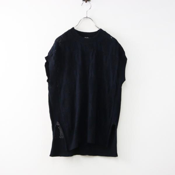 2022SS マーブルシュッド marble SUD シャドー Penguin ニット