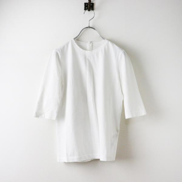 シートーキョー SHE Tokyo Sabrina サブリナ ストレッチコットン バックジップ付き Tシャツ 0 ホワイト/白 カットソー【2400014547320】 tresorstore_2400014547320