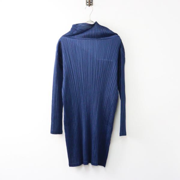 美品 プリーツプリーズ PLEATS PLEASE ISSEY MIYAKE MONTHLY COLORS