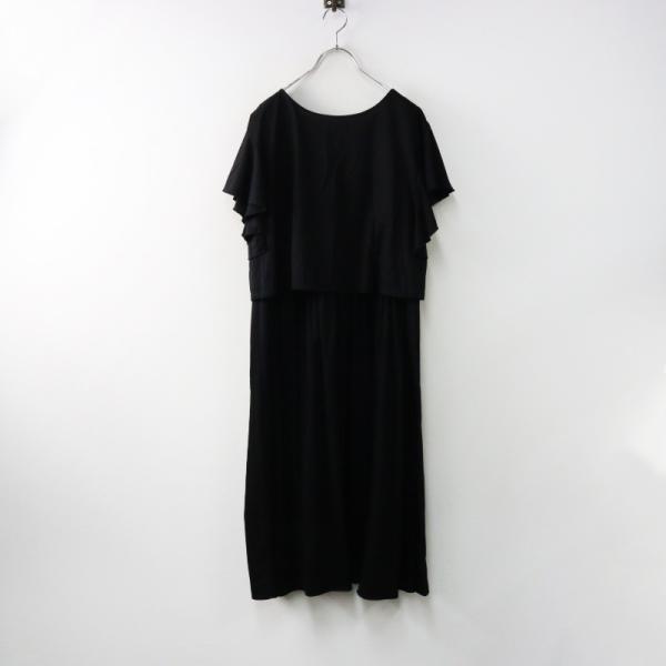 専用です。トゥービーシックtobechic カットソーandワンピース サマーセール】定価5.1万 大きいサイズ トゥービーシック TO BE CHIC