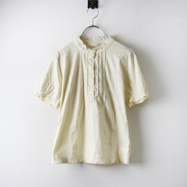 【新品】PINK HOUSE カットソー トップス フリル ベージュ ピンク 新品】PINK HOUSE カットソー トップス フリル ベージュ ピンク