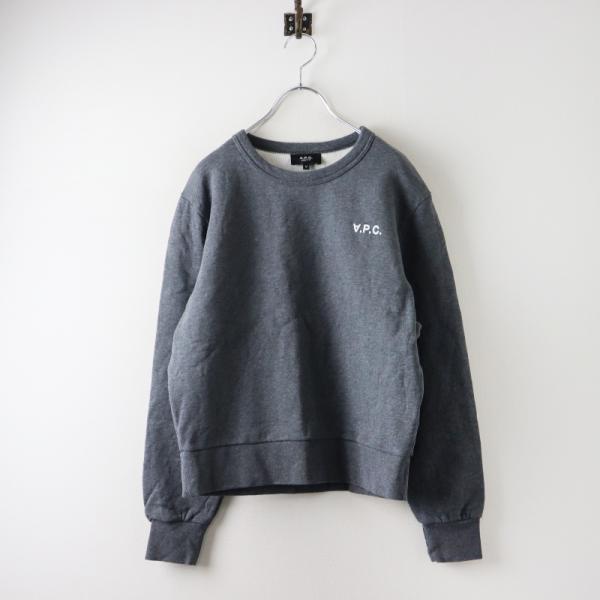 A.P.C. 定価4.1万 アーペーセー Petit VPC ボクシースウェットシャツ M  