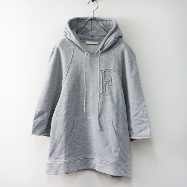tresorstore_2400014567755