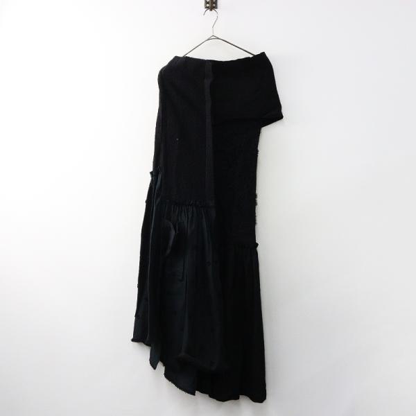 未使用 2024AW 定価9.6万 タオ コムデギャルソン tao COMME des