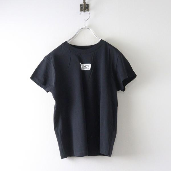 MM6 美品 2025SS エムエムシックス メゾンマルジェラ Maison Margiela  