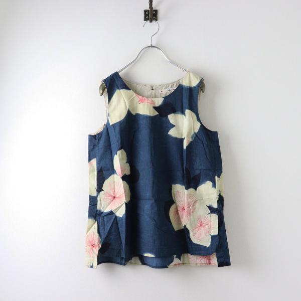 パラスパレス 沈丁花柄シャツブラウス サイズ3 パラスパレス 沈丁花柄シャツブラウス サイズ3 パラスパレス