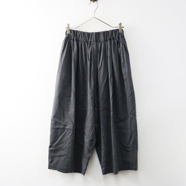 極美品 2025SS ノーコントロールエアー NO CONTROL AIR クールマックス  