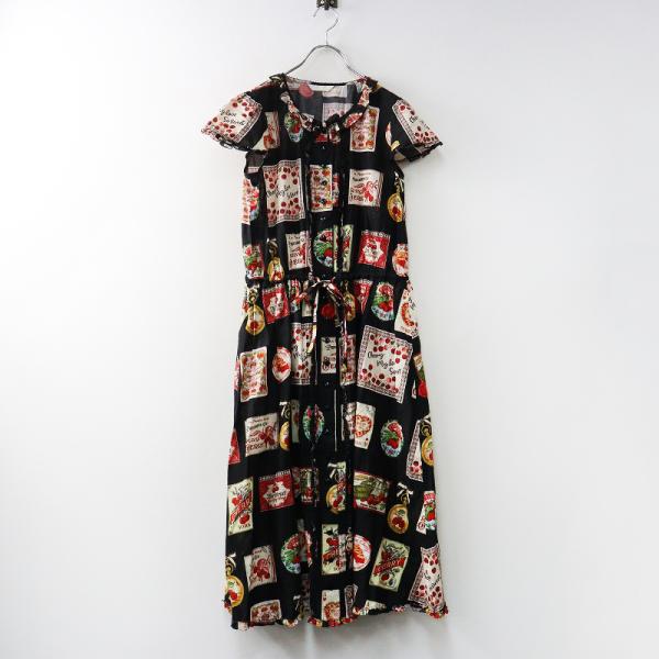 美品 2025SS ピンクハウス PINK HOUSE チェリープリントミディ