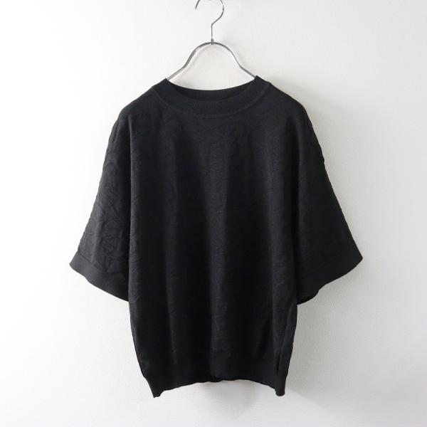 HERMES 美品 人気 2024SS エルメス ナウサ シェーヌダンクル柄 シルク  