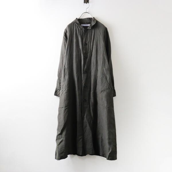 オールドマンズテーラー R&D.M.Co- リネン 染色加工 ロング ステン