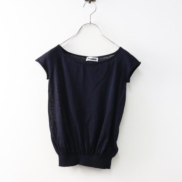 JIL SANDER（ジルサンダー） カシミヤシルクフレンチスリーブニット 38