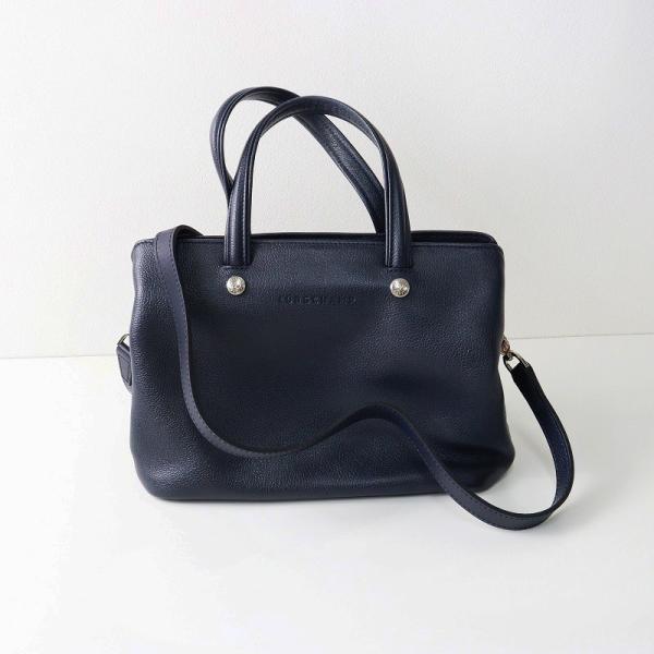LONGCHAMP（ロンシャン） 美品 LONGCHAMP Le Foulonne ルフローネ