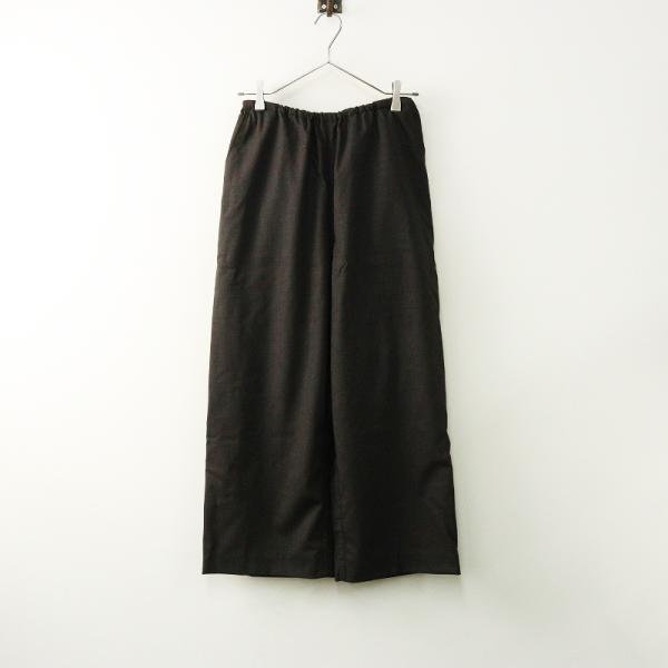 美品 2024SS ブラームス blurhms Wool Voile Side Seamless Slacks