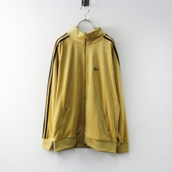 adidas 美品 アディダス ベロア トラックジャケット XS