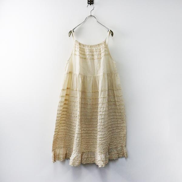 極美品 ピンクハウス PINK HOUSE ランドマーク 20anniversary  