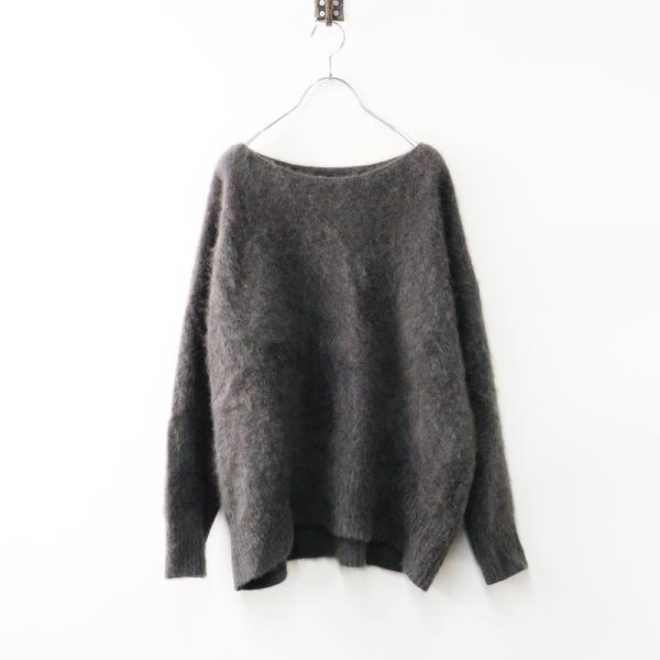 アニュアンス ラクーンボートネックニットプルオーバー アイス