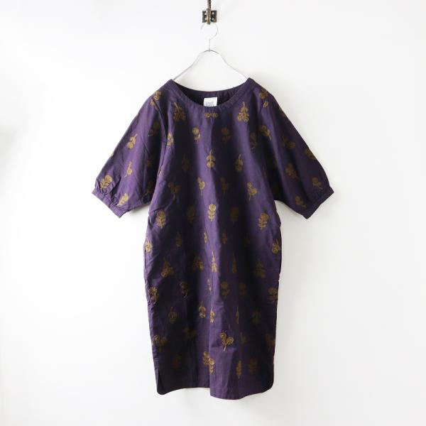 mina perhonen 良品 ミナペルホネン ランドリー laundry bonheur 刺繍  