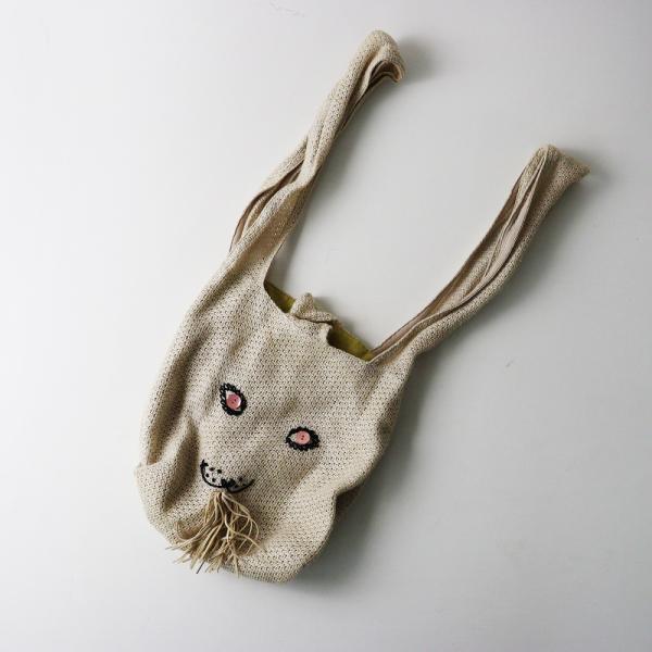 ミナペルホネン　ポケット巾着バッグ　ポンピア　ベージュ　うさぎ ミナペルホネン ポケット巾着バッグ ポンピア ベージュ うさぎ
