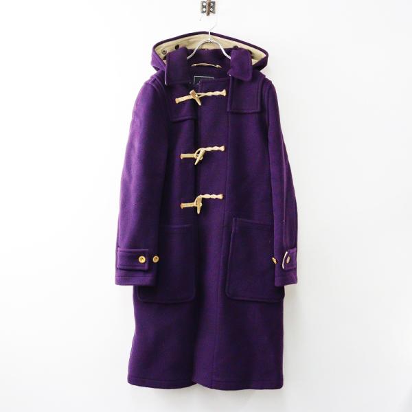 tresorstore_2400014620719