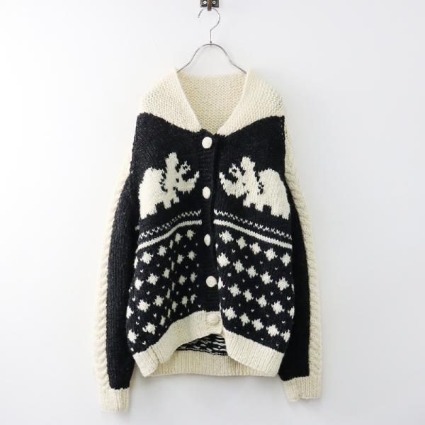 I am 美品 2023AW アイアムアイ IAMI トリケラトプス カウチン