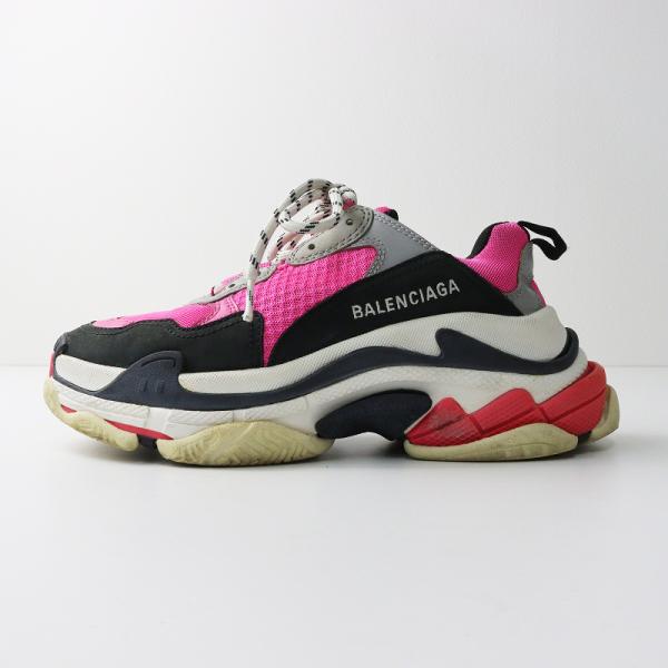 tresorstore_2400014638639