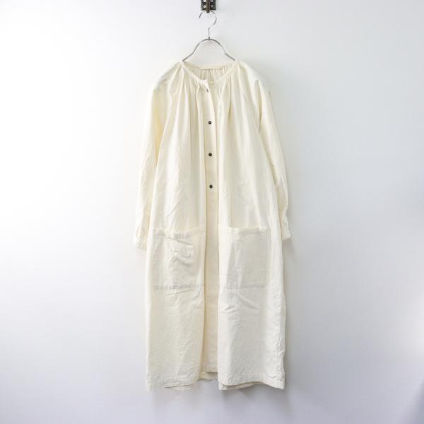 ランフランセダンタン アトリエダンタン Lin francais d'antan Atelier