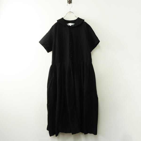 tresorstore_2400014644708