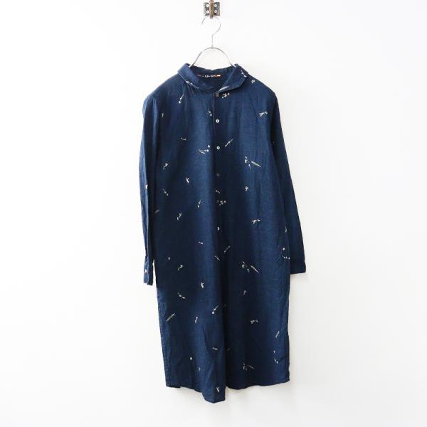 美品✨Pallas Palace パラスパレス ワンピース　ベルト付　ネイビー 2026年最新】パラスパレス ワンピースの人気アイテム - メルカリ