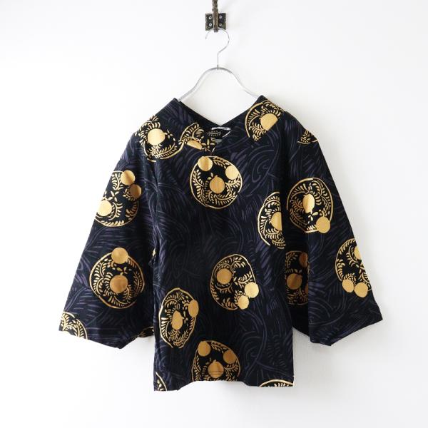 tresorstore_2400014654905