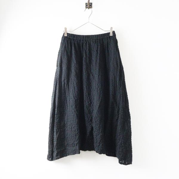 センソユニコ　慈雨　サルエルパンツ ブラック・ホワイト チェック柄 センソユニコ慈雨サルエルパンツ ブラック・ホワイト チェック柄