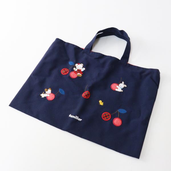 tresorstore_2400014659672