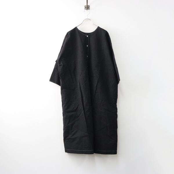 JOURNAL STANDARD（ジャーナルスタンダード） ラックス JOURNAL