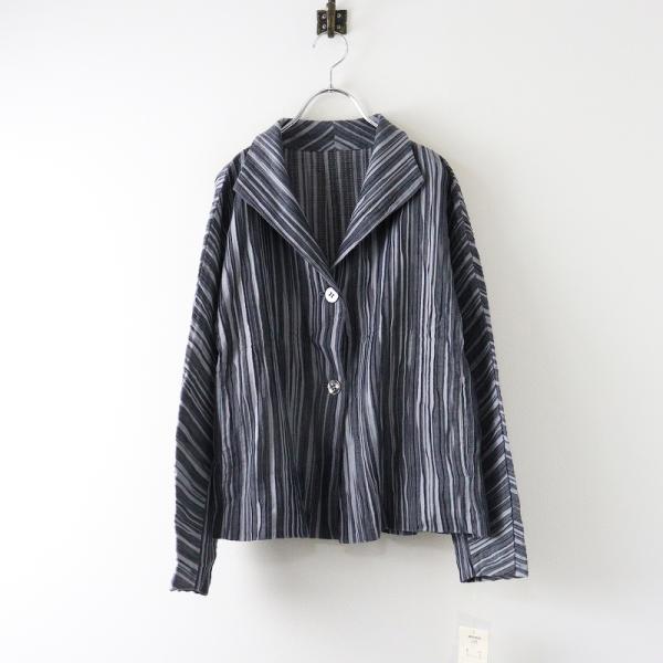 群言堂　石見銀山　綿100% 羽織り　ライトアウター　ジャケット 群言堂 石見銀山 綿100% 羽織り ライトアウター ジャケット 群言堂 登美 綿