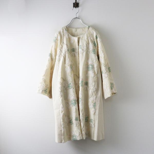 定価4.9万 ビアズリー BEARDSLEY 花ジャガードコート F＼アイボリー