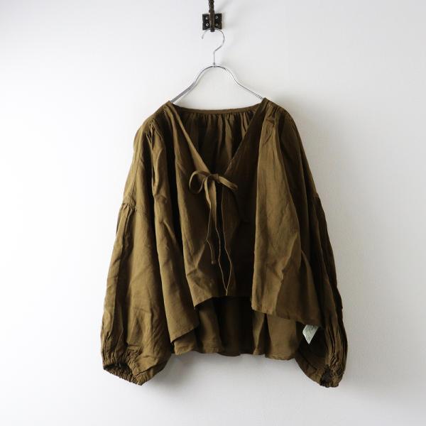 美品 2025AW ネストローブ nest Robe 清水 みさとさん別注 シアー