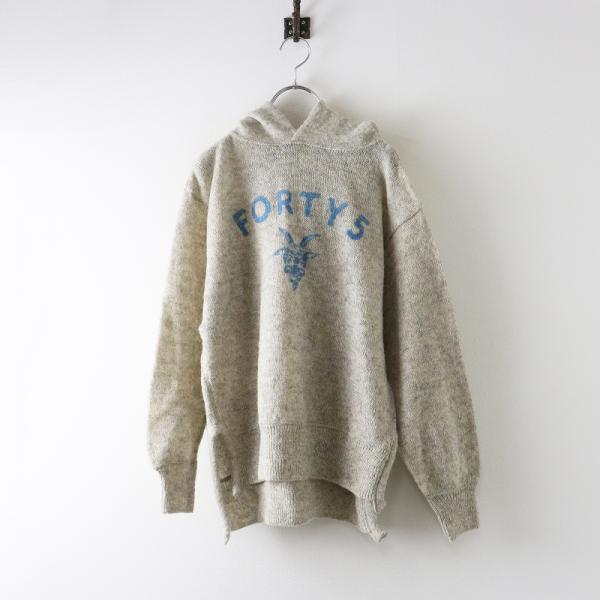 45R ジャカードの908馬比古セーター 2 フォーティーファイブアール 45R ジャカードの908馬比古セーター 2 フォーティーファイブアール