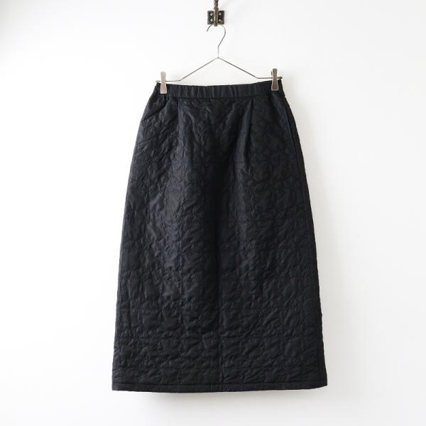 美品　marble SUD マーブルシュッド　サンカヨウ ギャザースカート　黒 未使用 2025AW マーブルシュッド marble SUD シマエナガキルト