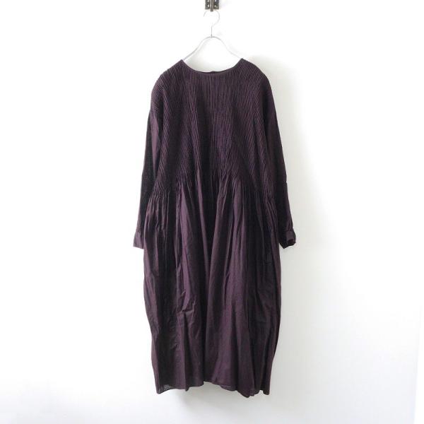 メゾンドソイル　ストライプ　ウールワンピース　2サイズ メゾンドソイル ストライプ ウール ワンピース 2サイズ - メルカリ