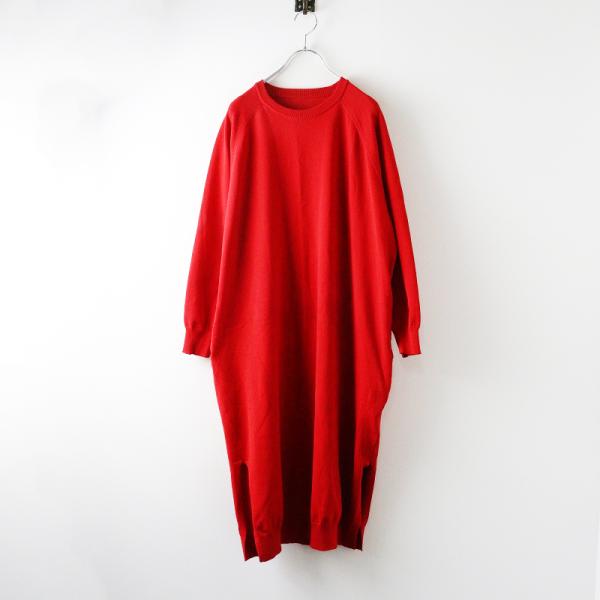 JOURNAL STANDARD LUXE（ジャーナルスタンダード ラックス