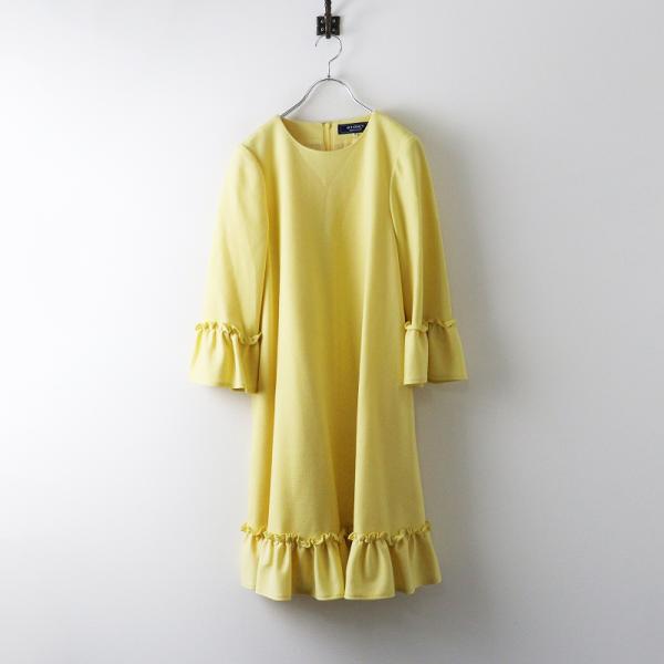 ❨新品❩ M'S GRACY テントシルエットフリルドレス 美品 エムズグレイシー M'S GRACY Tent Silhoutte Frill Dress テント