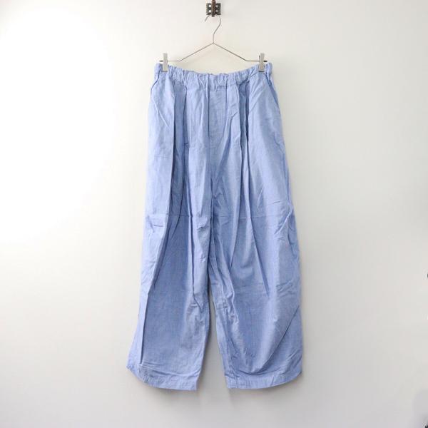 2024SS ミズイロインド mizuiro ind 260063 シャンブレーワイドカーゴ