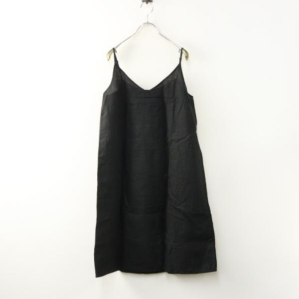 ミナペルホネン　リネン100% plover 麻　ブラック　サイズ40 mina perhonen（ミナペルホネン） 定価15400円 巾着付 mina perhonen