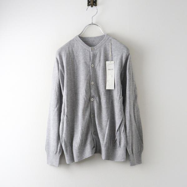 未使用 中川政七商店 ナカガワマサシチショウテン オーガニック綿と