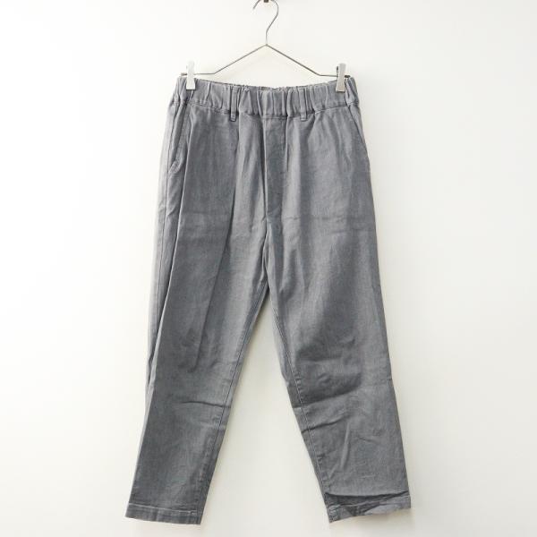 JOURNAL STANDARD LUXE（ジャーナルスタンダード ラックス） 2023SS