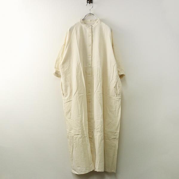 tandey オオカミとフクロウ オオカミとこぐま座のポプリ ワンピース 七